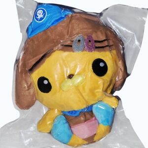 Octonauts Dashi Plush Toy Brown Dog Character w/ Blue Hat – New Sealed